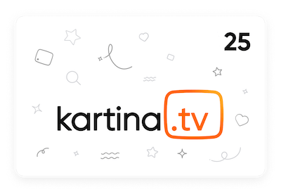 hightech control room