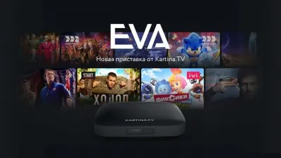 busy office with team collaborating (for a fintech company)